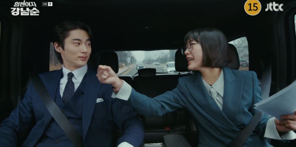 힘쎈여자강남순_8회