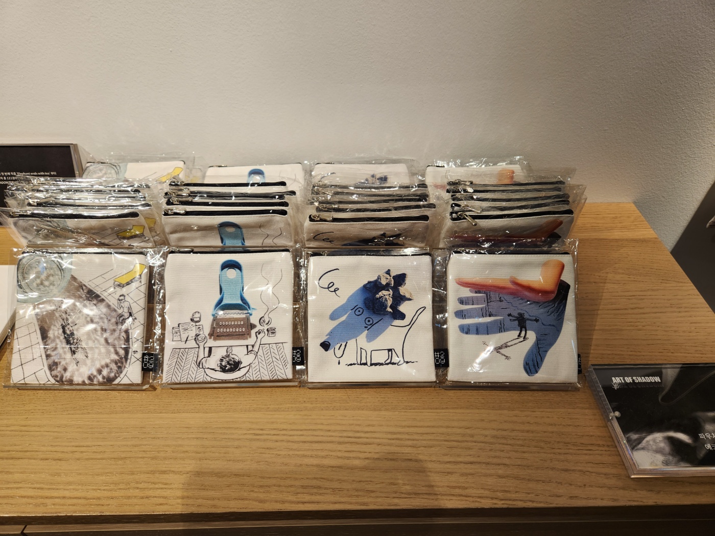 빈센트 발 전시