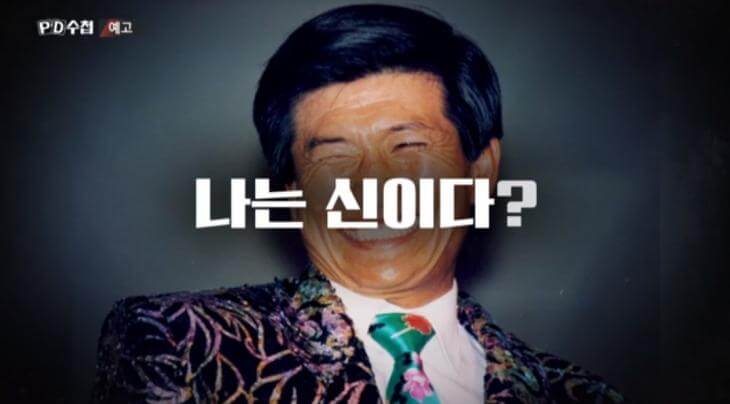 JMS-정조은-1