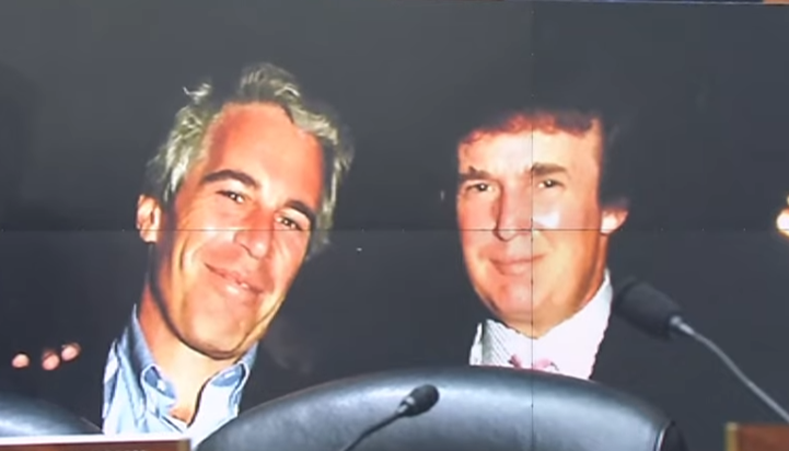 엡스타인 파일 공개