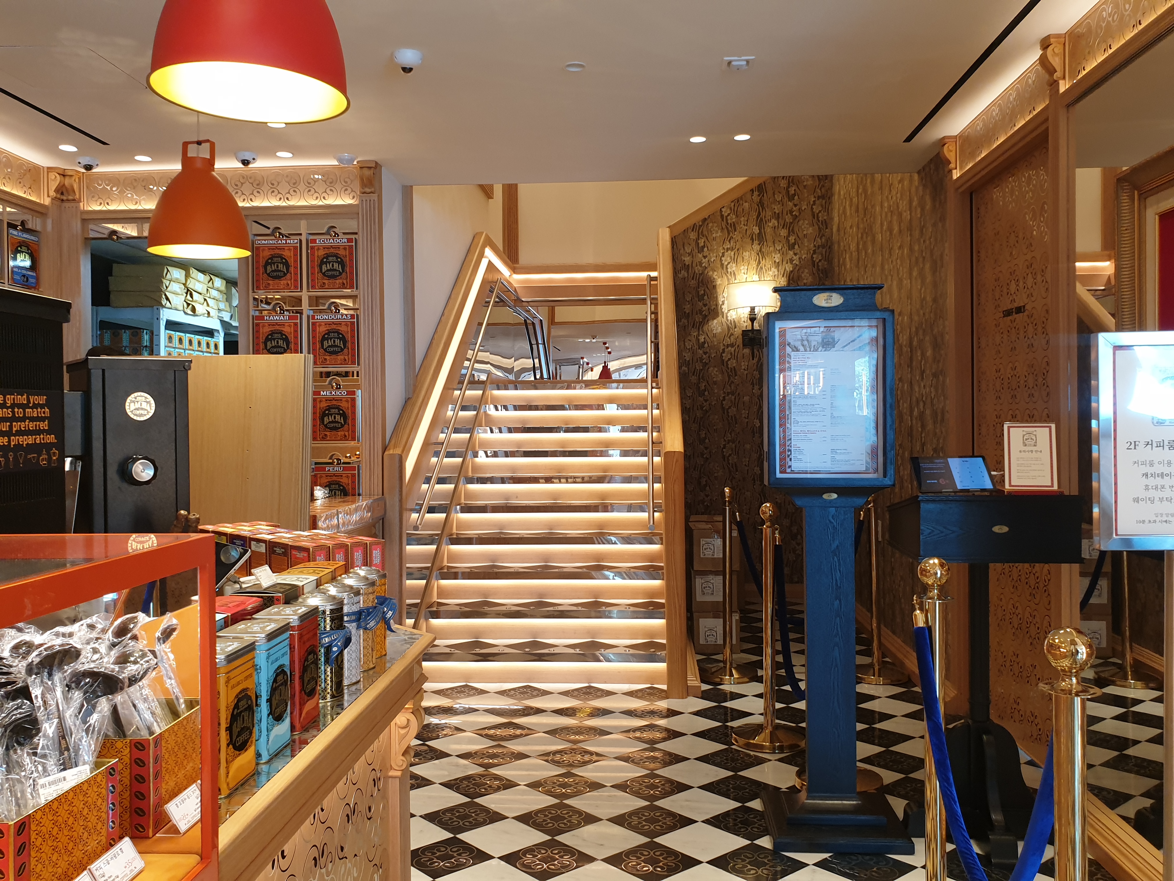 청담 바샤커피 매장