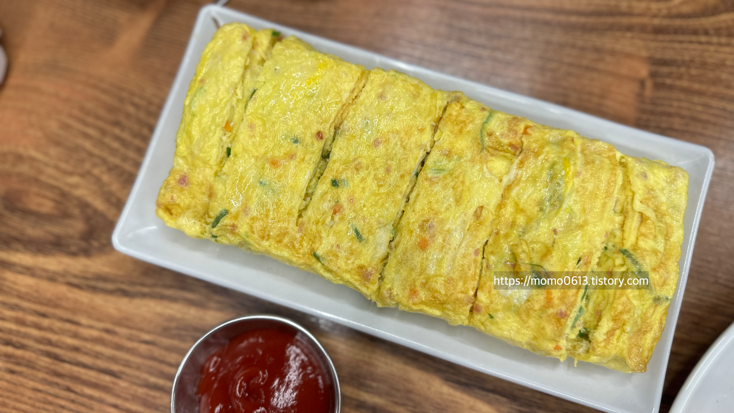 유동골뱅이 포근포근한 계란말이