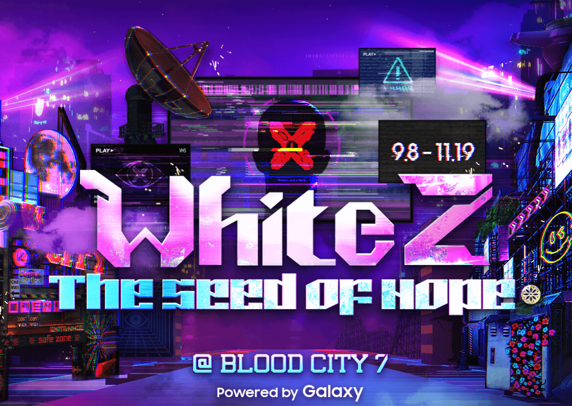 에버랜드할로윈