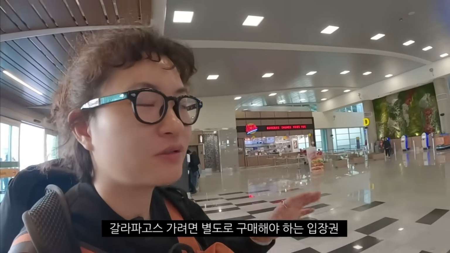 제주도 입도세