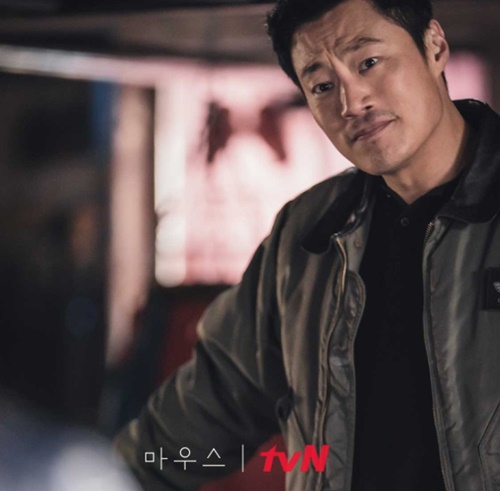 드라마 마우스 몇부작