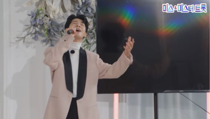 정동원 갤러리 팬카페