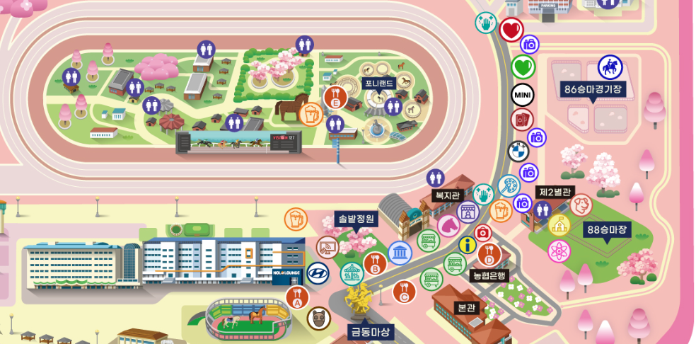 렛츠런파크 서울 벚꽃 야경 사진