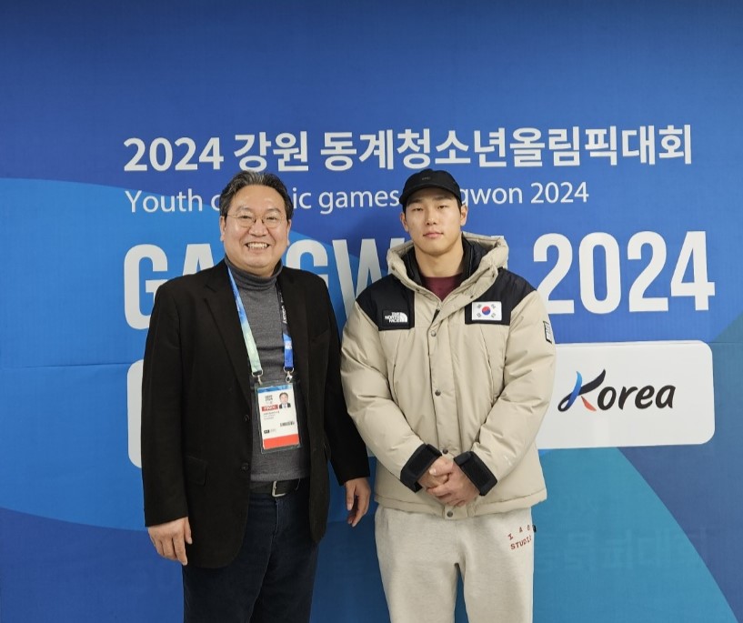 2024 강원동계청소년올림픽대회 경기력향상지원센터 원윤종 윤성빈 평창동계훈련센터 스포츠 체육 대한체육회