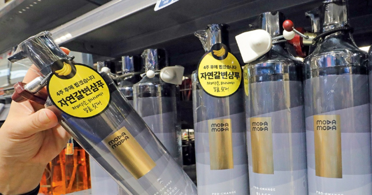 오유경 과학자 남편