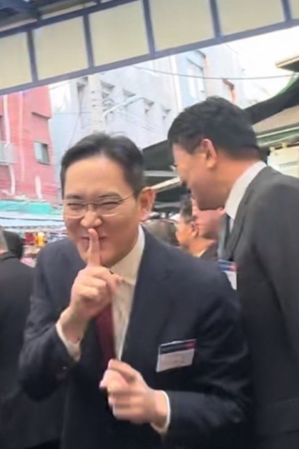 쉿