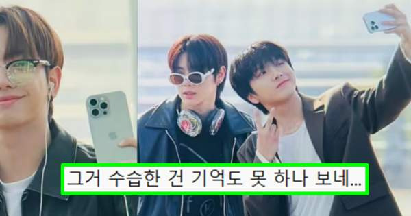 보이넥스트도어 논란