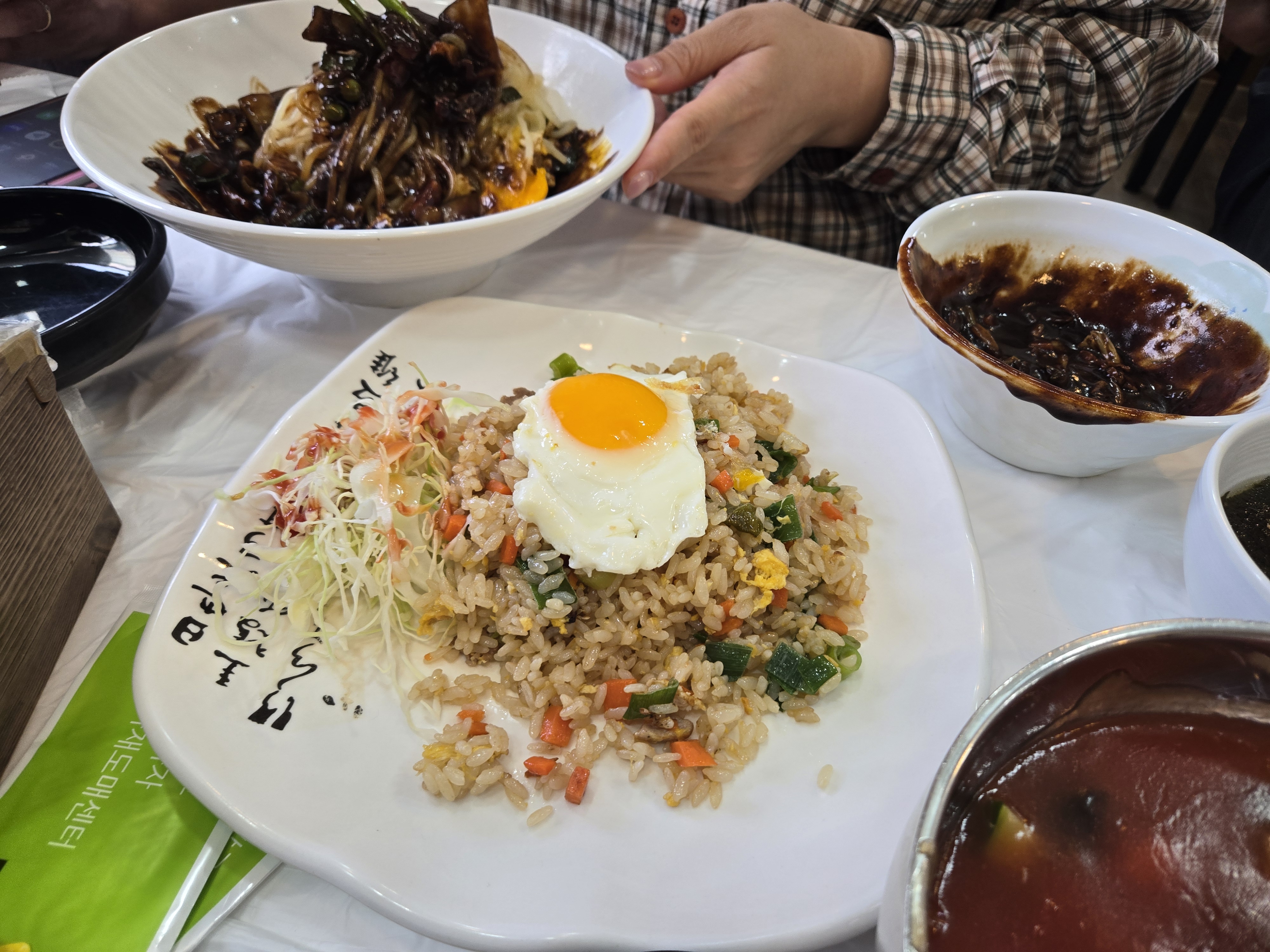 선미식당 볶음밥