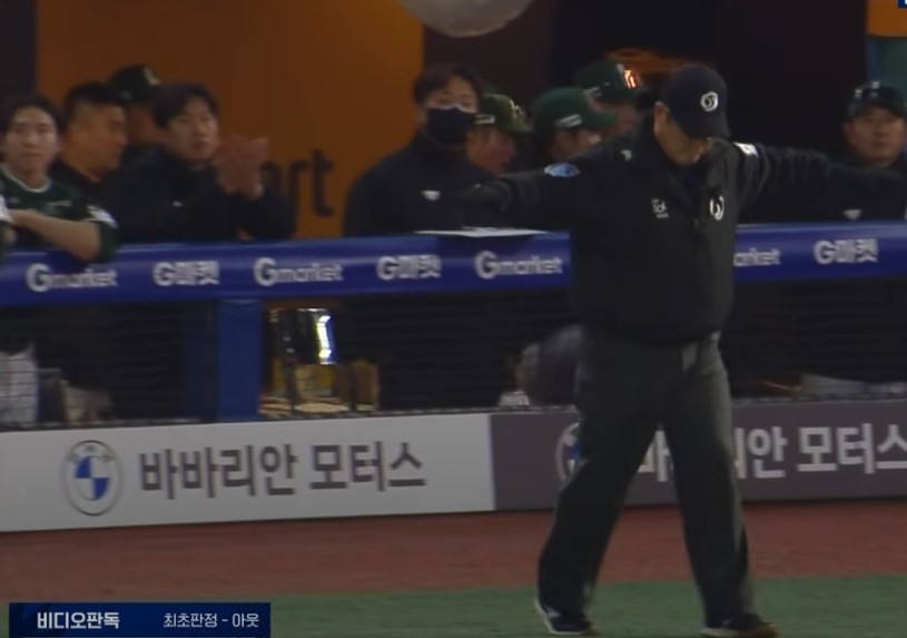 2025 프로야구 KT vs SSG