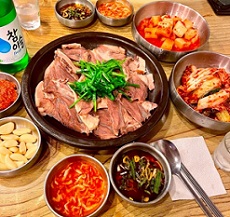 고양수육