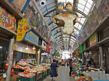 민생회복3차지원금17