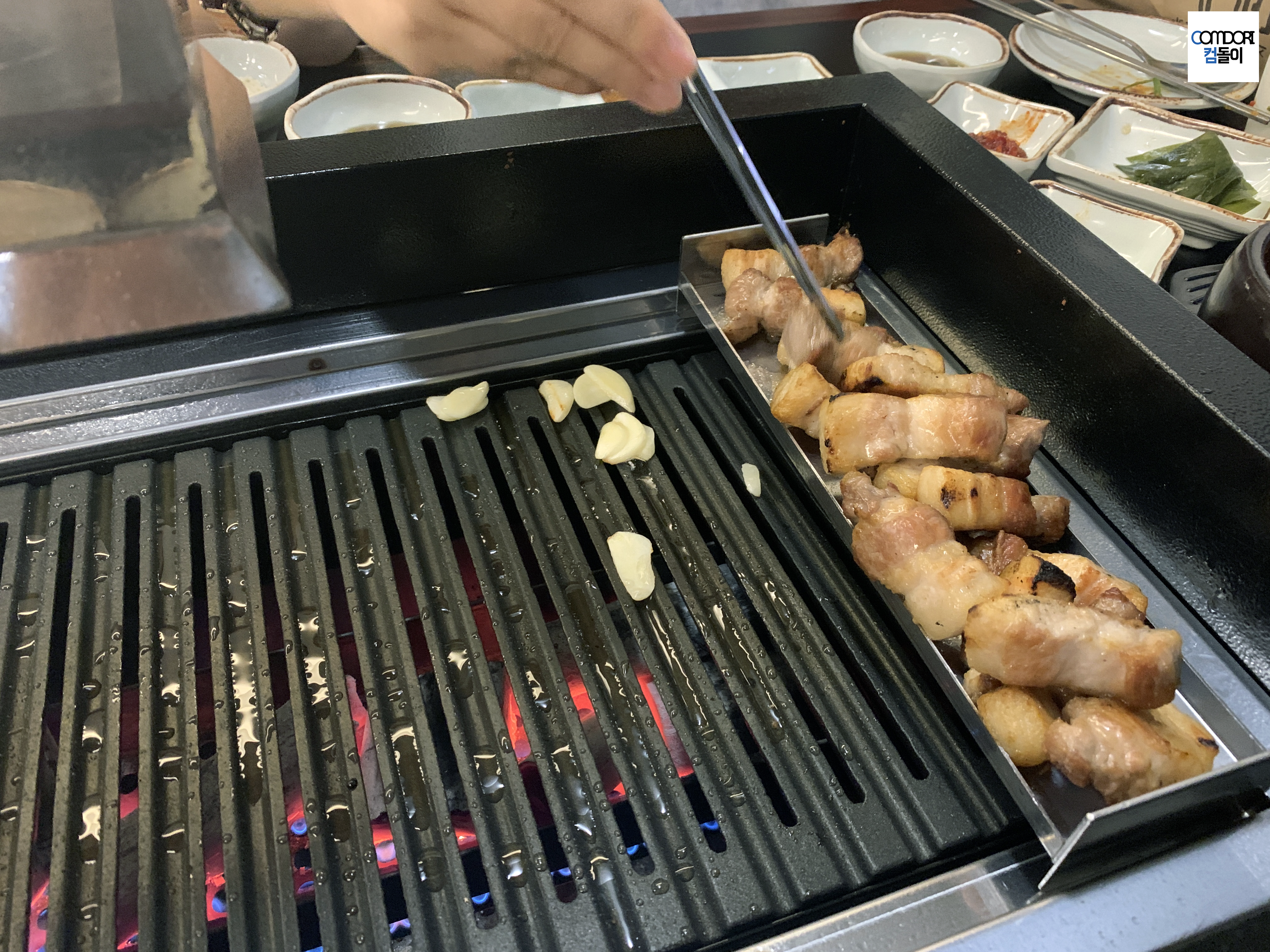 상왕십리 옥돈 삼겹살