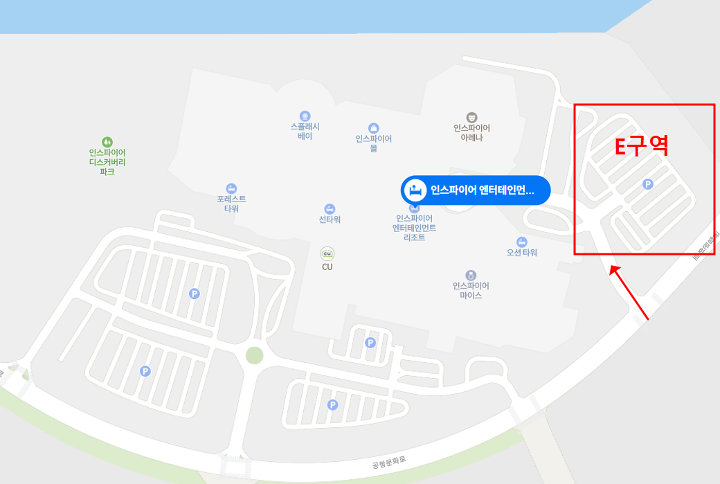 인스파이어리조트-주차