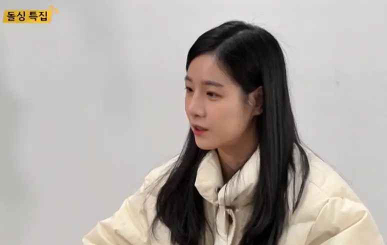 22기 옥순