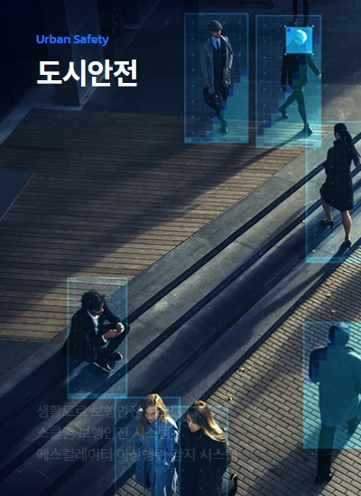 ํํ
์ฃผ๊ฐ ์ ๋ง '๋ฅํ์ดํฌ ๋ณด์ ๊ด๋ จ์ฃผ' ๊ด๋ จ์ฑ ์์๊น