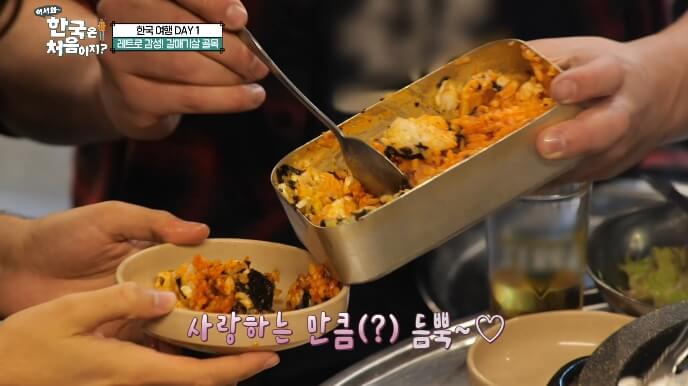 갈매기살골목-도시락