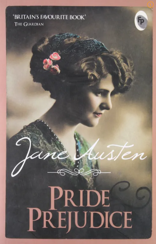 오만과 편견 책 표지