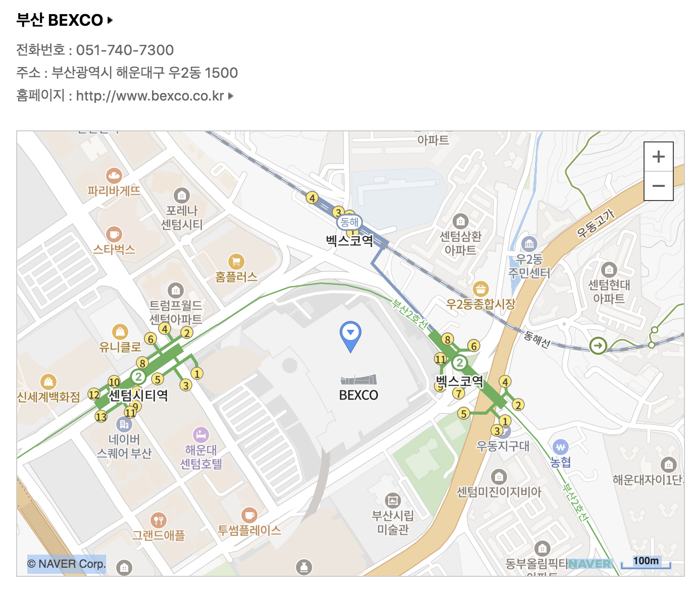 2025 현역가왕 부산콘서트 열리는 주소 이미지