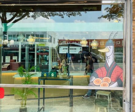 신라명가 경주빵 찰보리빵
