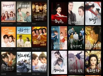 티빙 중드 추천 TOP10_52