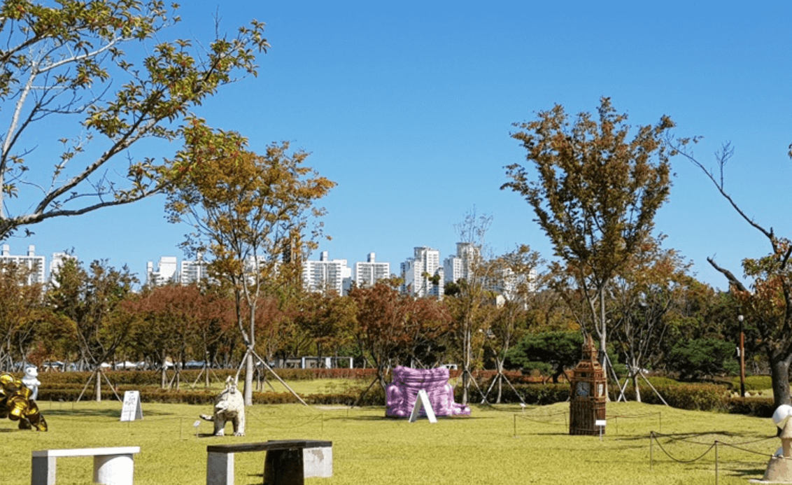 부산시민공원