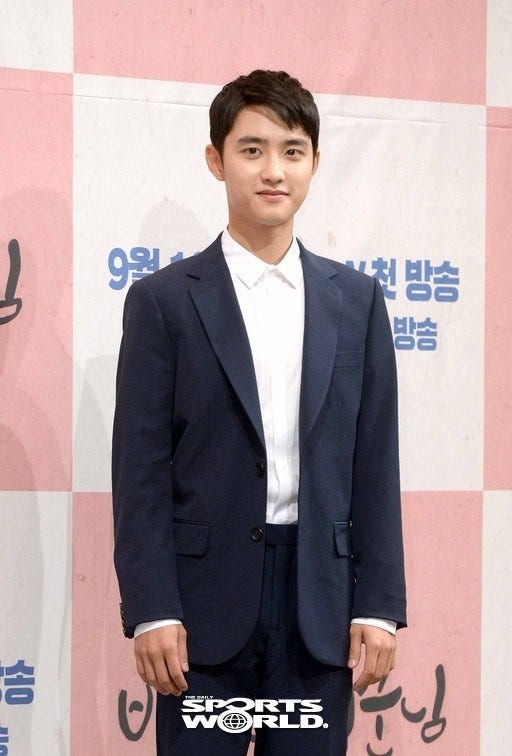 도경수 나이