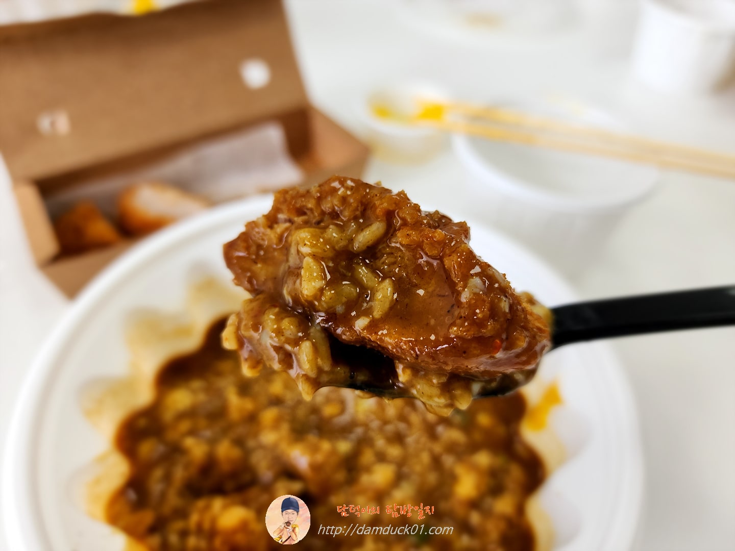 통안심카츠 카레온