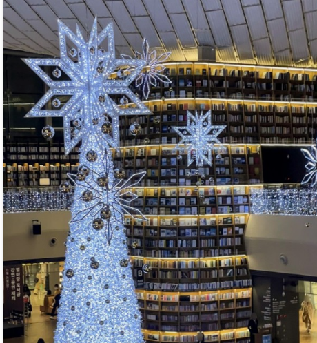 2024 수도권 크리스마스 명소 가볼만한곳