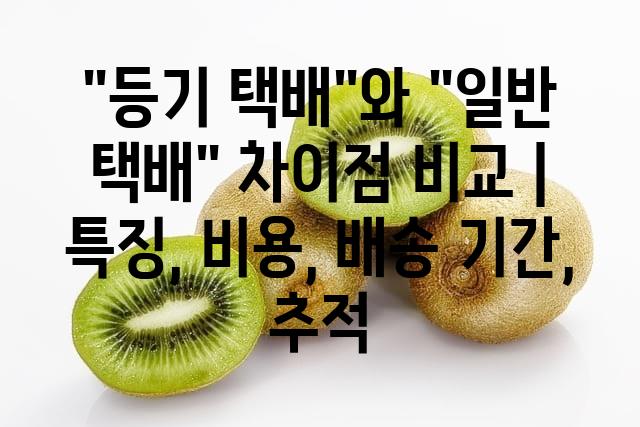랜덤134