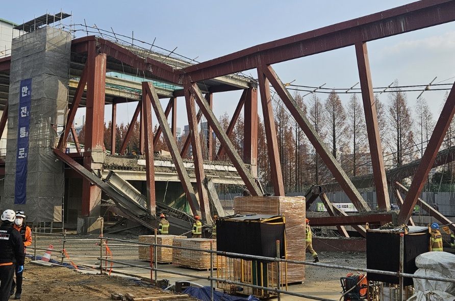 광주대표도서관 붕괴사고