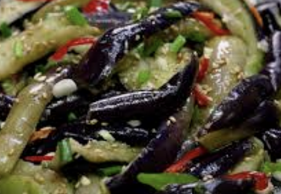가지구이 참기름 무침