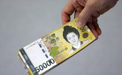 광명시-민생회복지원금