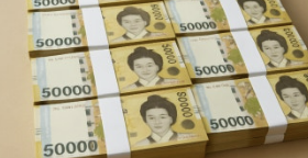 5만원권 사진