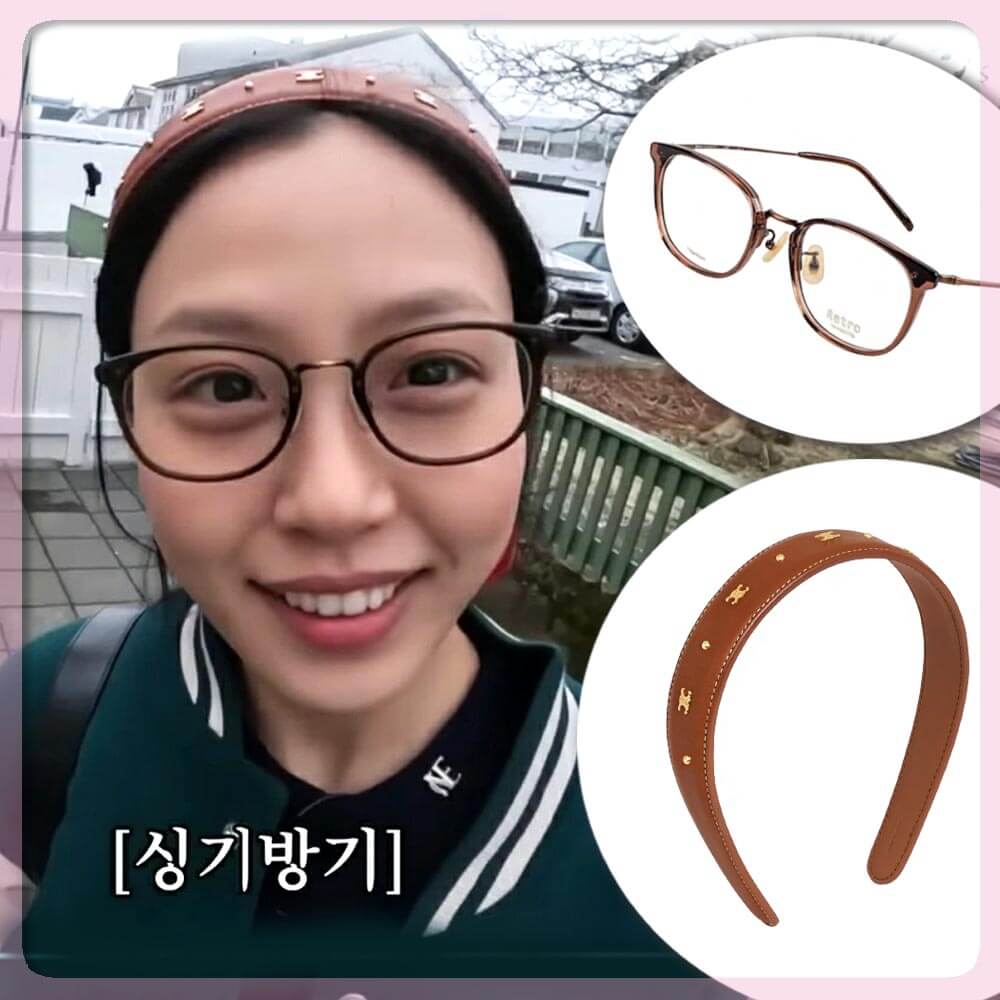 고민시 머리띠