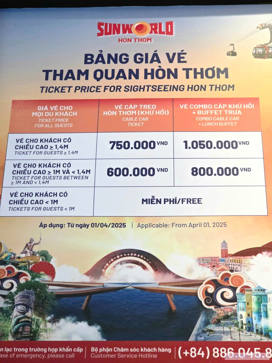 #푸꾸옥선셋타운