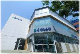 저축은행 정기예금 금리비교