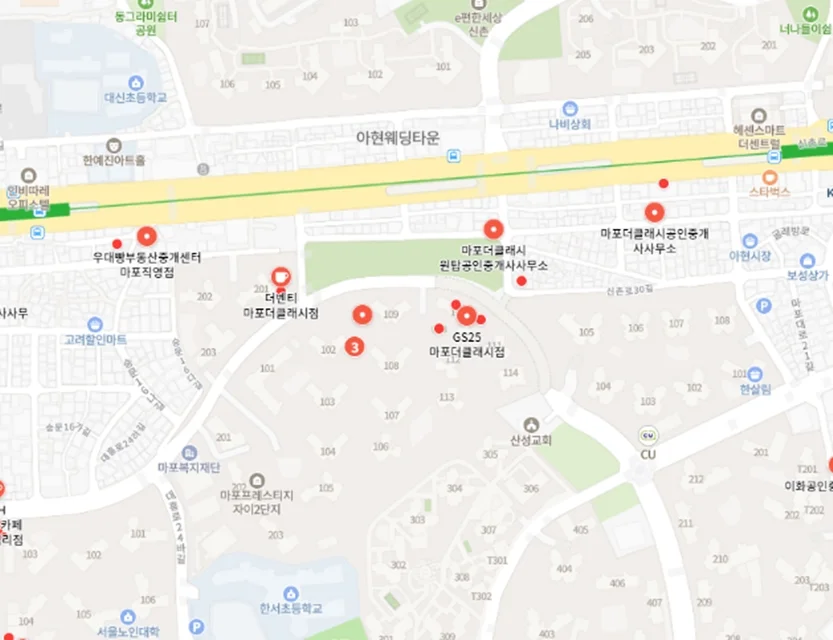 마포-더-클래시-입지
