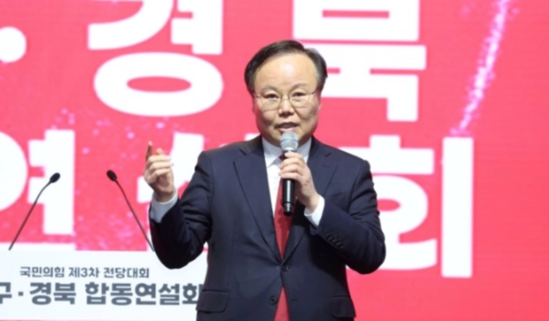 김재원 국민의힘 최고위원 프로필