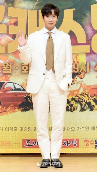 이상엽 배우 데뷔