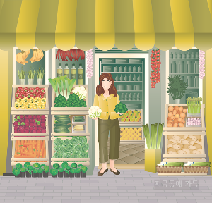 온누리상품권 10%할인 구매처 사용처