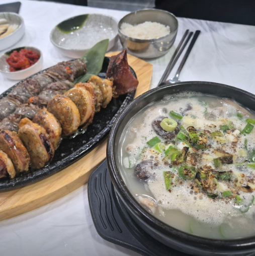 장터순대국4
