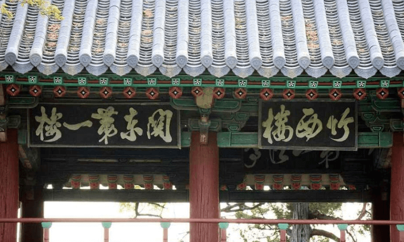 삼척 가볼만한곳 베스트10