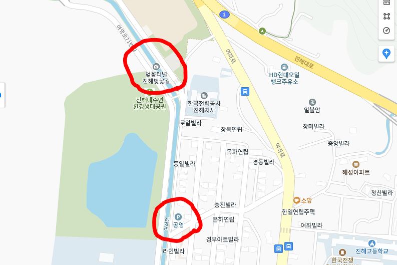 진해군항제 벚꽃축제 벚꽃명소 축제정보