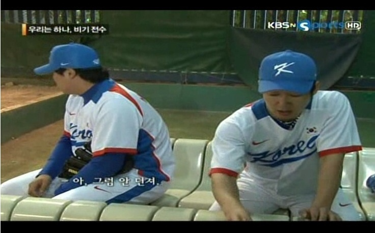 송은범 최강야구 이 사람을 아시나요?