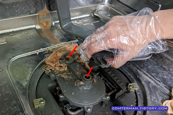 식기세척기 주황색 덩어리 정체