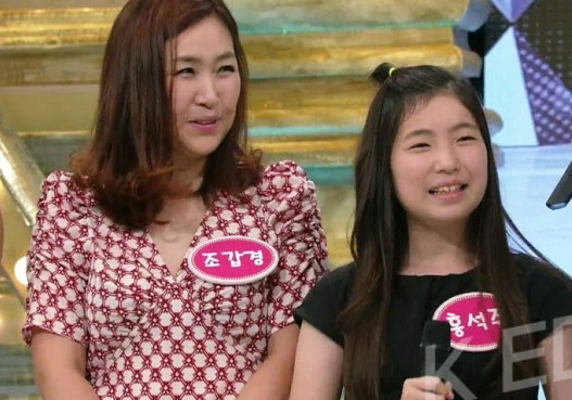 내새끼의연애 출연진